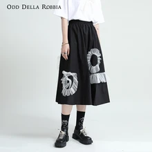 OddDellaRobbia Summer Original Personality Design Lace Graphic Stitching High Waist Elastic Band Contrast Color A-Line Skirt2081
OddDellaRobbia Summer Original Personality Design Lace Graphic Stitching High Waist Elastic Band Contrast Color A-Line Skirt2081