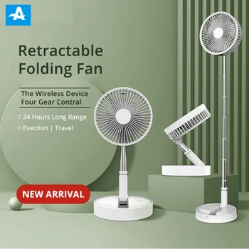 New folding telescopic mini fan USB rechargeable student portable small electric dormitory bed office desktop large wind battery
New folding telescopic mini fan USB rechargeable student portable small electric dormitory bed office desktop large wind battery