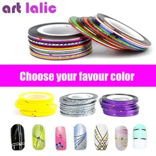 1 feuille bande de rayure ligne Nail Art autocollant décalcomanies décoration bricolage vernis paillettes UV Gel acrylique ongles conseils choisir les couleurs(China)