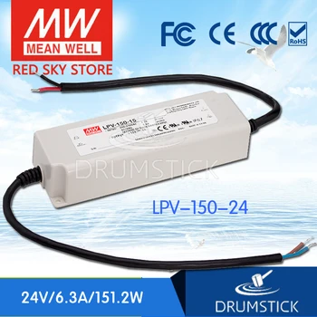 (Ship from Spain) MEAN WELL LPV-150-24 24V 6.3A meanwell LPV-150 24V 151.2W Single Output LED Switching Power Supply
(Ship from Spain) MEAN WELL LPV-150-24 24V 6.3A meanwell LPV-150 24V 151.2W Single Output LED Switching Power Supply
