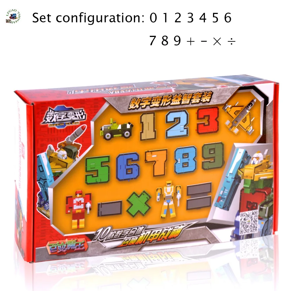 LEGAO THOMAS Morph model splicing and assembling toys digital morph blocks early learning gifts 0123456789+-*/
LEGAO THOMAS Morph model splicing and assembling toys digital morph blocks early learning gifts 0123456789+-*/