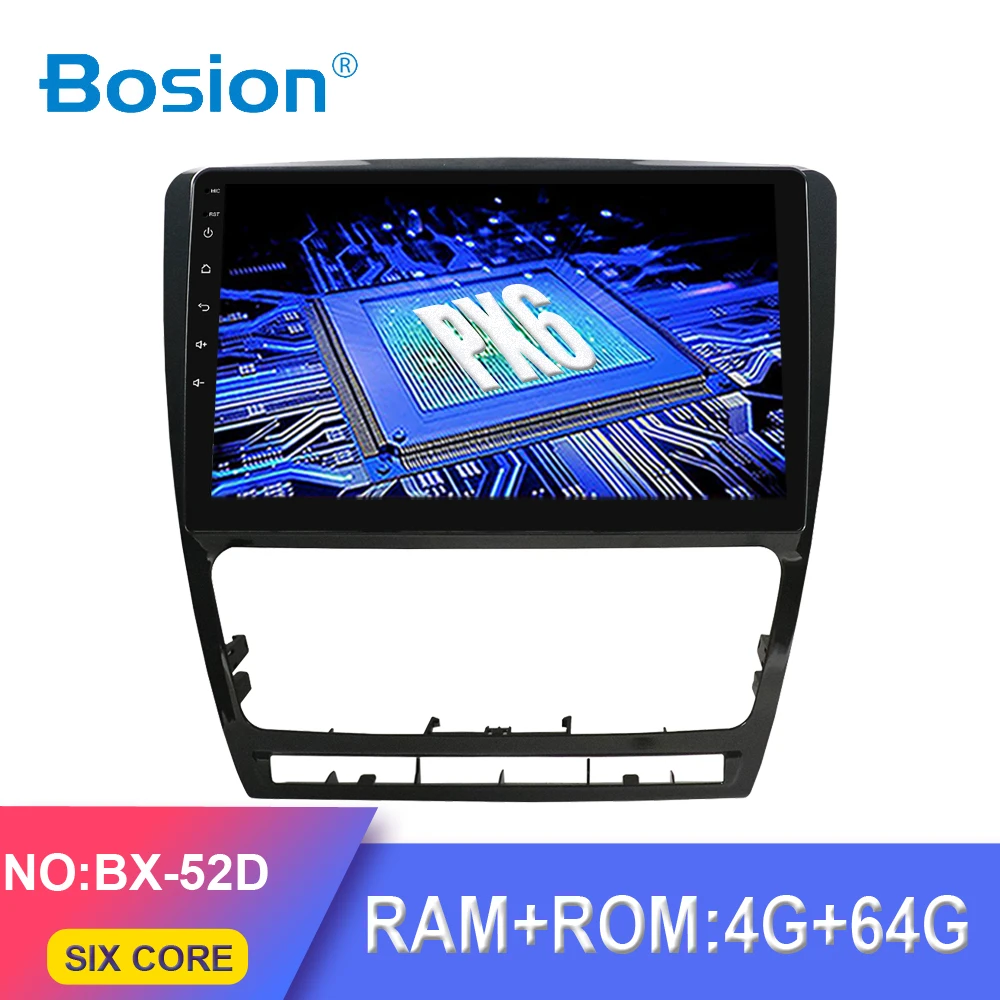 Автомагнитола Bosion PX6 10 1 дюйма Android GPS для Octavia 2007 аудио стерео навигатор bluetooth Wi-Fi DSP
