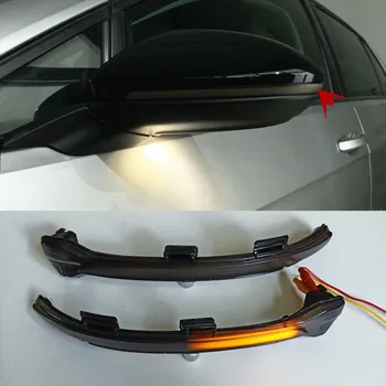 2PCS Dynamic Blinker LED Turn Signal Mirror Light For VW Volkswagen Golf 7 VII MK7 7 GTI R GTD E-Golf Touran
2PCS Dynamic Blinker LED Turn Signal Mirror Light For VW Volkswagen Golf 7 VII MK7 7 GTI R GTD E-Golf Touran