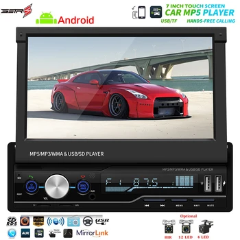 T100G Auto radio 1 din 7inch Screen GPS Nav Car Multimedia Player HD Movie play mirror link BT handsfree usb aux stereo device
T100G Auto radio 1 din 7inch Screen GPS Nav Car Multimedia Player HD Movie play mirror link BT handsfree usb aux stereo device