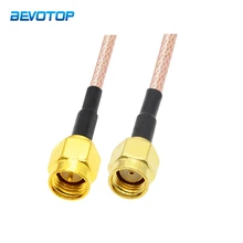 RG316 SMA Male to RPSMA Male RF Plug Jack Connector Pigtail WIFI Extension Cable RF Coaxial Cord Adapter Wire BEVOTOP 5CM-30M 
RG316 SMA Male to RPSMA Male RF Plug Jack Connector Pigtail WIFI Extension Cable RF Coaxial Cord Adapter Wire BEVOTOP 5CM-30M