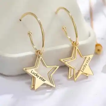 Geometric elegant five-pointed star Korean version of the net red 2020 new earrings female long temperament ins personality wild 
Geometric elegant five-pointed star Korean version of the net red 2020 new earrings female long temperament ins personality wild