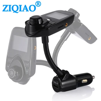 Handsfree Bluetooth Car Kit FM Wireless Transmitter Audio Receive MP3 Player USB Car Charger T10
Handsfree Bluetooth Car Kit FM Wireless Transmitter Audio Receive MP3 Player USB Car Charger T10