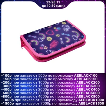 Pencil case 1 section folding pocket and cosmetics 140 * 210 fabric Calligrata Content Unicorns 4727322
Pencil case 1 section folding pocket and cosmetics 140 * 210 fabric Calligrata Content Unicorns 4727322