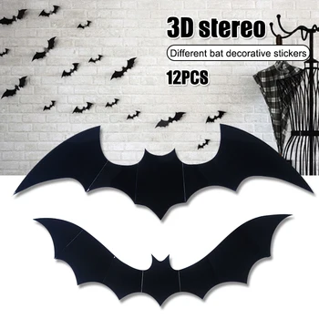 Halloween 3D Bat Decoration Realistic PVC Horror Window Decal Wall Sticker DIY Home Drop Shipping 
Halloween 3D Bat Decoration Realistic PVC Horror Window Decal Wall Sticker DIY Home Drop Shipping