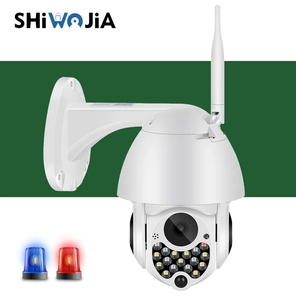 SHIWOJIA 1080P Outdoor Wifi PTZ Intelligent Surveillance Camera Video Sound Auto Tracking Cloud Home Security 4x Digital Zoom
SHIWOJIA 1080P Outdoor Wifi PTZ Intelligent Surveillance Camera Video Sound Auto Tracking Cloud Home Security 4x Digital Zoom