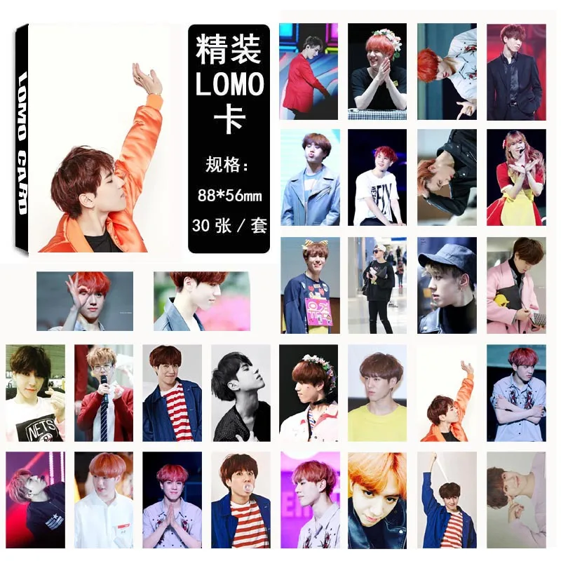 30 шт./компл. K pop GOT7 Фотокарта YuGyeom один 04 Мода высокого качества альбом фото карта
