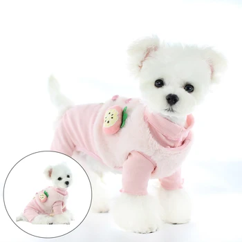 Winter Pet Costume Two Feet Fruit Vest Dog Clothes for Small Dogs Pink Korean Version Dog Outfit Chihuahua Bichon Clothes Cute
Winter Pet Costume Two Feet Fruit Vest Dog Clothes for Small Dogs Pink Korean Version Dog Outfit Chihuahua Bichon Clothes Cute