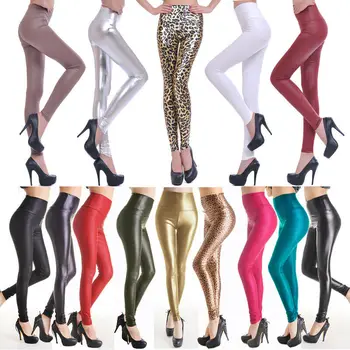 Womens Ladies PV Leather High Waist PU Leggings Wet Look Stretch Trousers Pants 
Womens Ladies PV Leather High Waist PU Leggings Wet Look Stretch Trousers Pants