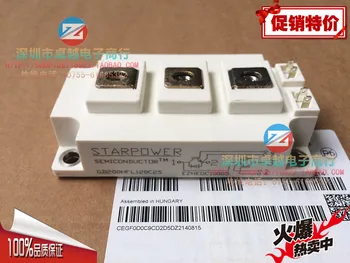 GD150HFL120C2S GD200HFL120C2SIGBT module Shelf--ZYQJ
GD150HFL120C2S GD200HFL120C2SIGBT module Shelf--ZYQJ