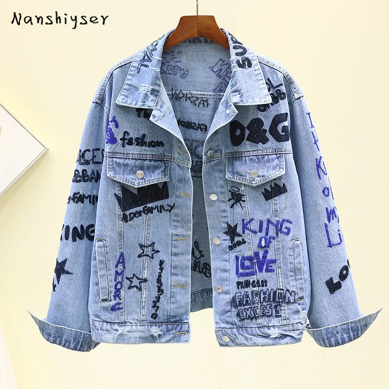 Autumn Women's Vintage Star Letter Embroidery Hand Frayed Hole Jean jacket Loose Washed blue Cowboy Casual Fashion Denim jacket
Autumn Women's Vintage Star Letter Embroidery Hand Frayed Hole Jean jacket Loose Washed blue Cowboy Casual Fashion Denim jacket