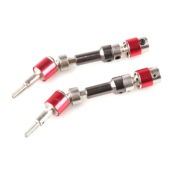 for Feiyue FY01 FY02 FY03 Upgrade Metal Axle Transmission 1/12 RC Car Spare Parts
for Feiyue FY01 FY02 FY03 Upgrade Metal Axle Transmission 1/12 RC Car Spare Parts