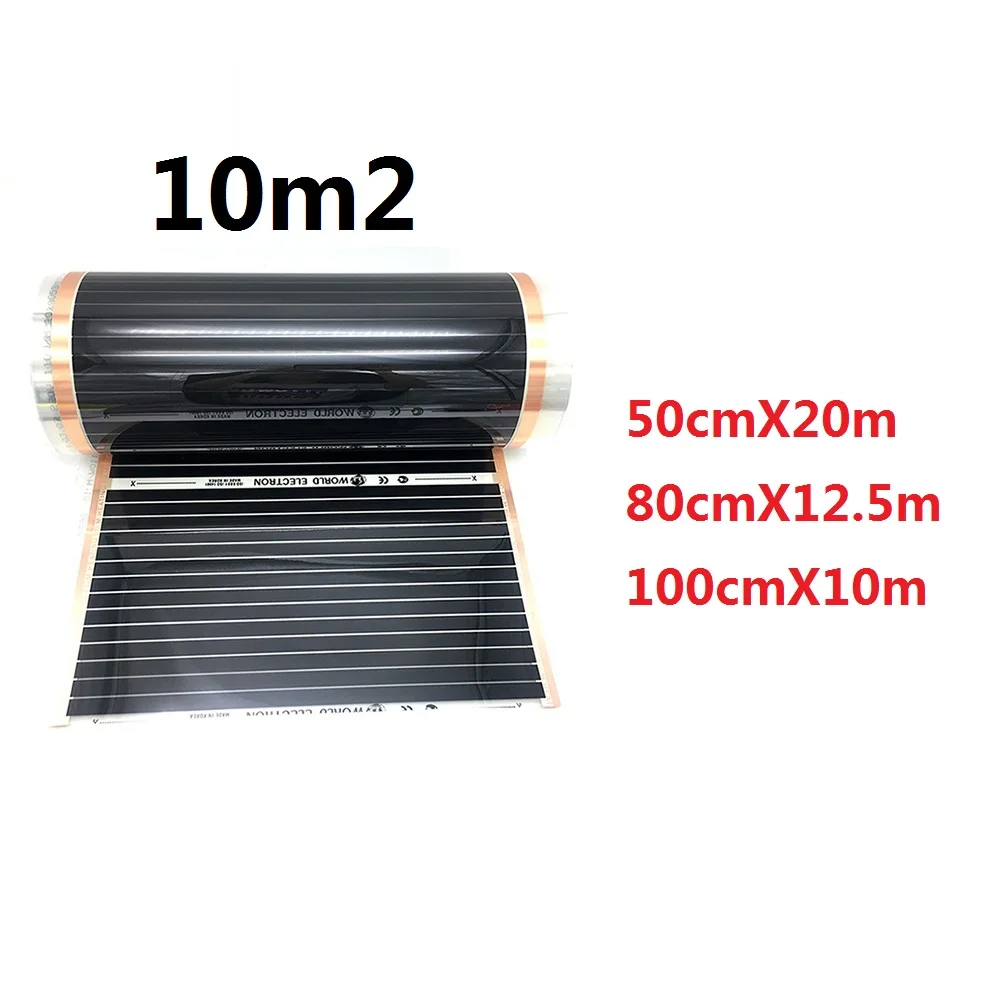 10m2 Infrared Underfloor Heating Film 220w/m2 Carbon Floor Warming Mat Made in Korea
10m2 Infrared Underfloor Heating Film 220w/m2 Carbon Floor Warming Mat Made in Korea