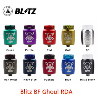 Original vape atomizer Blitz Ghoul BF RDA with 22mm Diameter 510 thread Electronic cigarette Tank vs Dead Rabbit/Drop RDA
Original vape atomizer Blitz Ghoul BF RDA with 22mm Diameter 510 thread Electronic cigarette Tank vs Dead Rabbit/Drop RDA