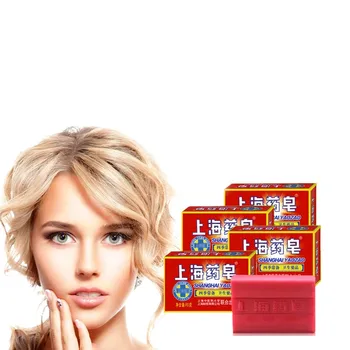 NEW Hand-made skin care products to relieve itching. Clean acne, blackhead, refreshing, oil-control and whitening soap 
NEW Hand-made skin care products to relieve itching. Clean acne, blackhead, refreshing, oil-control and whitening soap