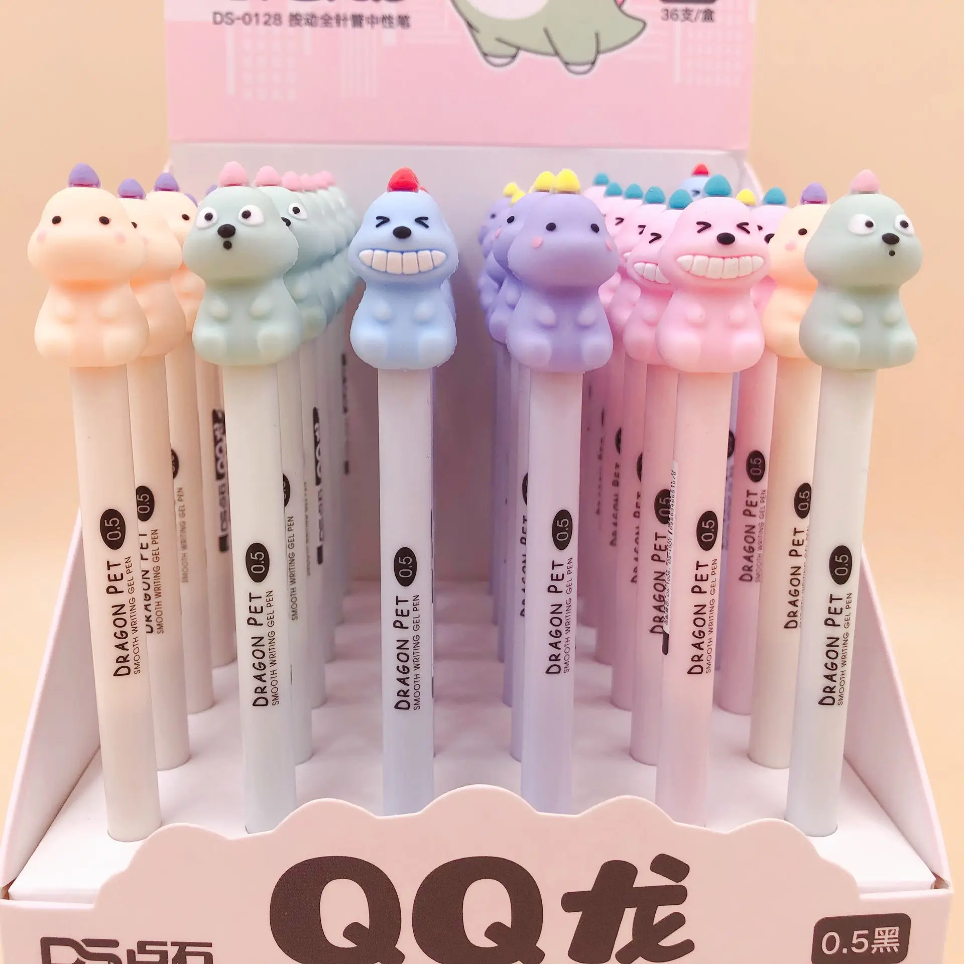 QQ Dragon Gel Ink Pens Rollerball Kids Party Gifts-set of 3 