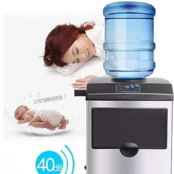 Commercial Milk Tea Shop Ice Maker Home Mini Visualization Ice Making Machine Full Automatic Large Capacity Safe Ice Making Tool
Commercial Milk Tea Shop Ice Maker Home Mini Visualization Ice Making Machine Full Automatic Large Capacity Safe Ice Making Tool