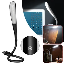 USB LED Light Dimmable Flexible Touch Control USB Table Lamp With 3 Level Brightness Reading Lamp For Laptop Notebook Computer
USB LED Light Dimmable Flexible Touch Control USB Table Lamp With 3 Level Brightness Reading Lamp For Laptop Notebook Computer