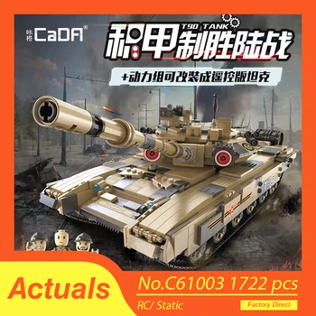 WW2 Military T90 Main Tanks Model Building Blocks Army Military SWAT infantry vehicle Building Blocks Educational Kids Toys Gift
WW2 Military T90 Main Tanks Model Building Blocks Army Military SWAT infantry vehicle Building Blocks Educational Kids Toys Gift