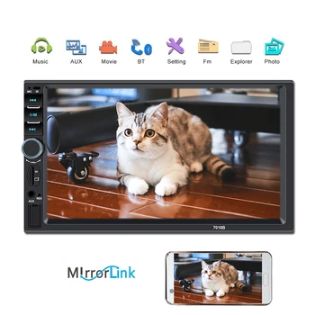 Caroad HD 7" Autoradio 2 din Car Radio Coche Recorder 7018b Touch Screen Audio Bluetooth Rear View Camera Mp5 Multimidio Player
Caroad HD 7" Autoradio 2 din Car Radio Coche Recorder 7018b Touch Screen Audio Bluetooth Rear View Camera Mp5 Multimidio Player