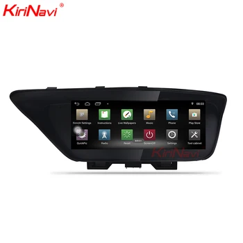 Kirinavi Android 9.0 For Lexus ES300 250 350 10.25" 2G RAM IPS Touch Display Car Multimedia Player Auto Gps Navigation Audio
Kirinavi Android 9.0 For Lexus ES300 250 350 10.25" 2G RAM IPS Touch Display Car Multimedia Player Auto Gps Navigation Audio