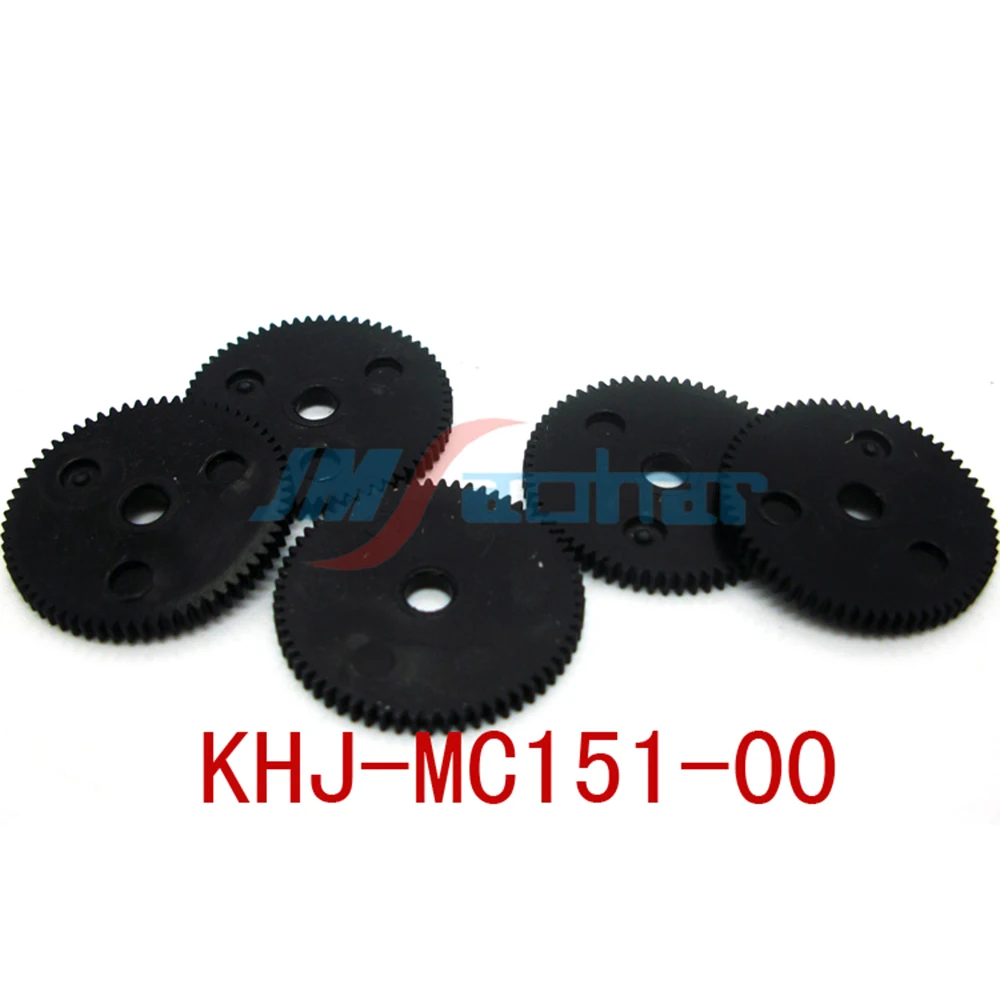 SS Фидер части KHJ-MC151-00 шестерни холостого хода для yamaha | Обустройство дома