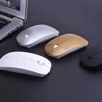 Broadcom Chip Mute Bluetooth Charging Mouse M1 Local Gold
Broadcom Chip Mute Bluetooth Charging Mouse M1 Local Gold