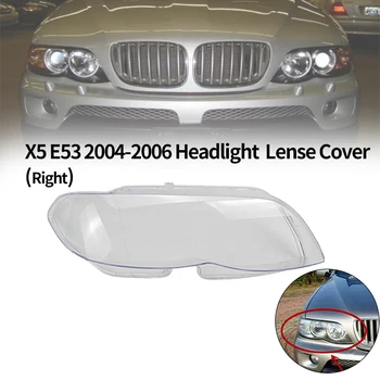1Pcs Car Headlight head light lamp Lense Clear Lens Cover For-BMW X5 E53 2004-2006 Headlight Lens Cover(Right)
1Pcs Car Headlight head light lamp Lense Clear Lens Cover For-BMW X5 E53 2004-2006 Headlight Lens Cover(Right)