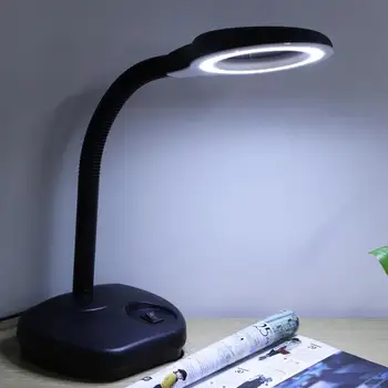 Reading Magnifier Lamp LED Magnifying Lamp Desk Magnifier Lamp with Flexiable Table Arm for Reading Office Work
Reading Magnifier Lamp LED Magnifying Lamp Desk Magnifier Lamp with Flexiable Table Arm for Reading Office Work