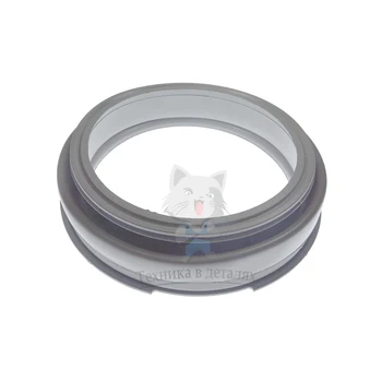 Cuff washing machine Bosch, Siemens Siwamat 00295609
Cuff washing machine Bosch, Siemens Siwamat 00295609