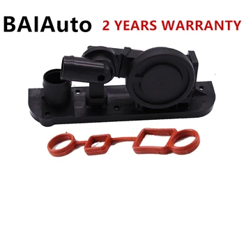 06F 103 483 E PCV Crankcase Breather Pressure Valve Oil-Water Seperator For Audi A1 A3 A4 For VW Jetta Golf Passat 06F129101R
06F 103 483 E PCV Crankcase Breather Pressure Valve Oil-Water Seperator For Audi A1 A3 A4 For VW Jetta Golf Passat 06F129101R