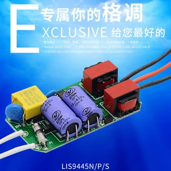 DINGDIAN Led Driver Chip Input:AC180-264V Output:AC40-165V 200-240mA,10W-100W Lighting Transformer Power Supply
DINGDIAN Led Driver Chip Input:AC180-264V Output:AC40-165V 200-240mA,10W-100W Lighting Transformer Power Supply