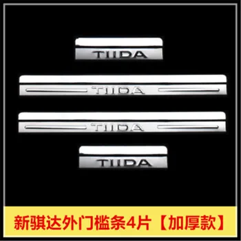 Car styling Stainless steel car door sill Scuff Plate For Nissan TIIDA 2011 2012 2013 2014 2015 2016 2017
Car styling Stainless steel car door sill Scuff Plate For Nissan TIIDA 2011 2012 2013 2014 2015 2016 2017