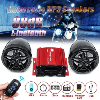 New Motorcycle bluetooth Audio Sound System Stereo Speakers FM Radio MP3 Music Player Scooter ATV Remote Control Alarm Speaker
New Motorcycle bluetooth Audio Sound System Stereo Speakers FM Radio MP3 Music Player Scooter ATV Remote Control Alarm Speaker