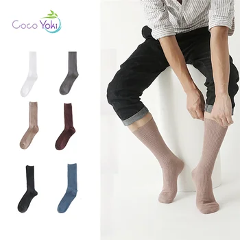 Business Sports Solid Colors Calf Socks Men Compression Thermal Crew Socks Cotton Football Socks Casual Hiking Running Tube Sox
Business Sports Solid Colors Calf Socks Men Compression Thermal Crew Socks Cotton Football Socks Casual Hiking Running Tube Sox
