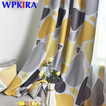 Simple Modern Ins Style Printed Cobblestone Cloth Curtain For living Room Window Children Bedroom Thick Blackout Curtain WP419D3
Simple Modern Ins Style Printed Cobblestone Cloth Curtain For living Room Window Children Bedroom Thick Blackout Curtain WP419D3