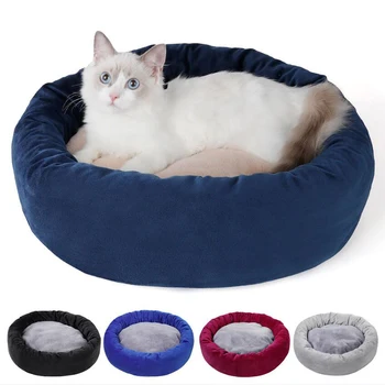2020 Soft Cute Round Cat Bed Winter Warm Sleeping Dog Bed Fine Plush Soft Pet Bed Calming Bed Cat Mat домик для
2020 Soft Cute Round Cat Bed Winter Warm Sleeping Dog Bed Fine Plush Soft Pet Bed Calming Bed Cat Mat домик для