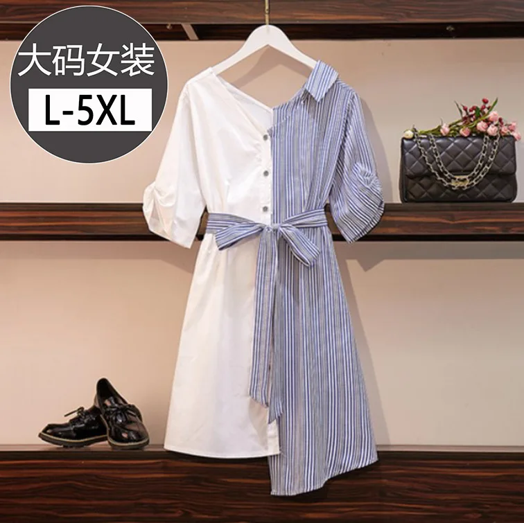 Large Size WOMEN'S Short Sleeve Shirt Joint Mock Two-Piece Irregular Bow Sense of Design Waist Hugging Shirt Dress Contrast Colo
Large Size WOMEN'S Short Sleeve Shirt Joint Mock Two-Piece Irregular Bow Sense of Design Waist Hugging Shirt Dress Contrast Colo