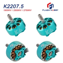 Flashhobby King K2207.5 2207 1900kv 2500kv 2750kv Brushless Motor for RC Models Multicopter Spare Part Accs
Flashhobby King K2207.5 2207 1900kv 2500kv 2750kv Brushless Motor for RC Models Multicopter Spare Part Accs