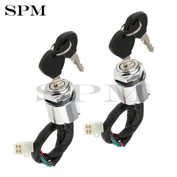 2 PIECES IGNITION KEY BARREL SWITCH 50CC-250CC DIRT BIKE ATV QUAD TRAIL MOTORCYCLE
2 PIECES IGNITION KEY BARREL SWITCH 50CC-250CC DIRT BIKE ATV QUAD TRAIL MOTORCYCLE