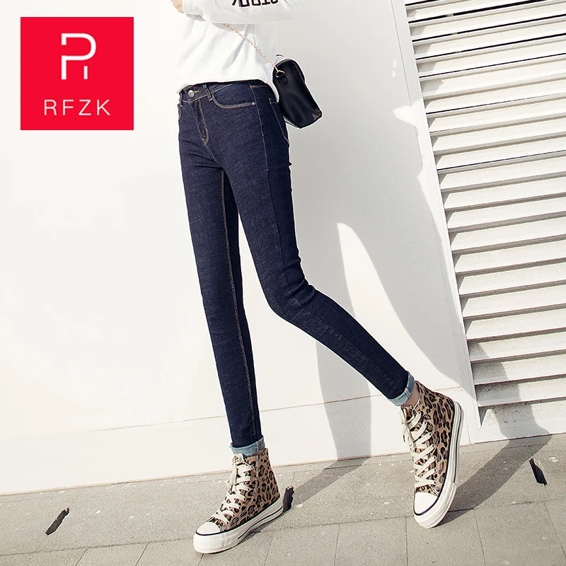 RFZK 2020 New Women Fashion New Jeans Ankle-length Pants High Elastic Jean Vintage high waist jeans woman blue mom boyfriend
RFZK 2020 New Women Fashion New Jeans Ankle-length Pants High Elastic Jean Vintage high waist jeans woman blue mom boyfriend