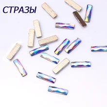 New Style Strip Nail Rhinestone 2.5x9mm Flatback Crystal stones 20pcs DIY Decorations Manicure Diamond For Nail Rhinestone
New Style Strip Nail Rhinestone 2.5x9mm Flatback Crystal stones 20pcs DIY Decorations Manicure Diamond For Nail Rhinestone