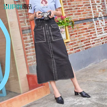 SUPIN Summer Fashion High Waist Skrit Women Vintage Solid Slim Fit Female Mid Long Straight Skirt 519287007
SUPIN Summer Fashion High Waist Skrit Women Vintage Solid Slim Fit Female Mid Long Straight Skirt 519287007