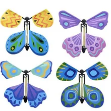4PCS Magic Flying Butterfly with Card Simulation Toy Children's Magic Props Tricks Funny Surprise Joke Creative Gift
4PCS Magic Flying Butterfly with Card Simulation Toy Children's Magic Props Tricks Funny Surprise Joke Creative Gift