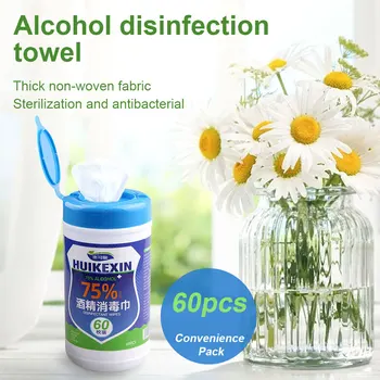 60PCS 75% Alcohol Disposable Disinfection Wipes Disposable Hand Wipes Disinfection Wipes Alcohol Cotton Pieces
60PCS 75% Alcohol Disposable Disinfection Wipes Disposable Hand Wipes Disinfection Wipes Alcohol Cotton Pieces
