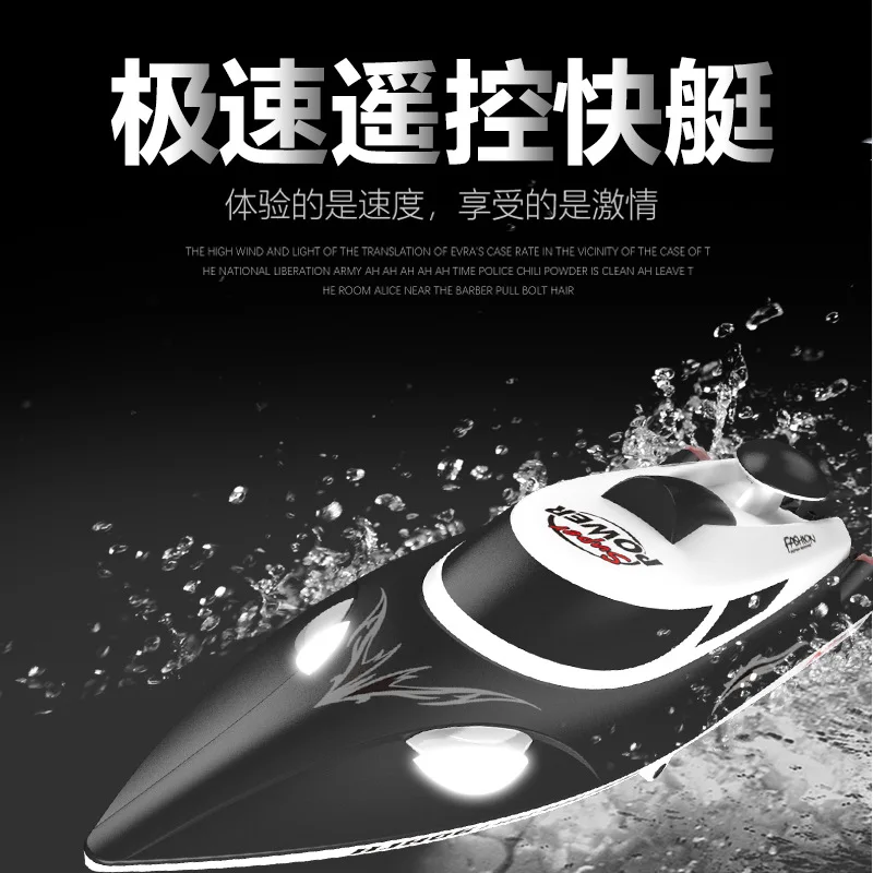 Remote Control High Speed Boat Lath Speedboat Play Nest 2.4G Liquid-cooled Cycle Capsize Water CHILDREN'S Electric Toys Hj806
Remote Control High Speed Boat Lath Speedboat Play Nest 2.4G Liquid-cooled Cycle Capsize Water CHILDREN'S Electric Toys Hj806